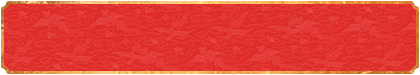 加拿大28,专业预测,PC在线预测,专注于研究加拿大28官方数据
